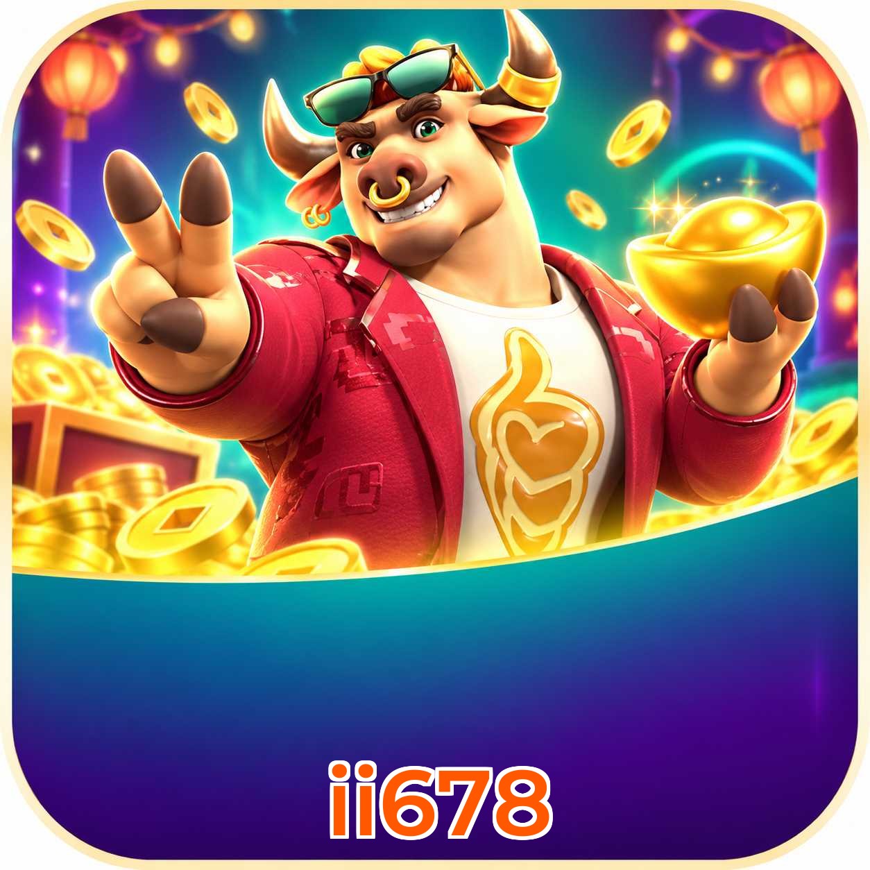 ii678 FAQ
