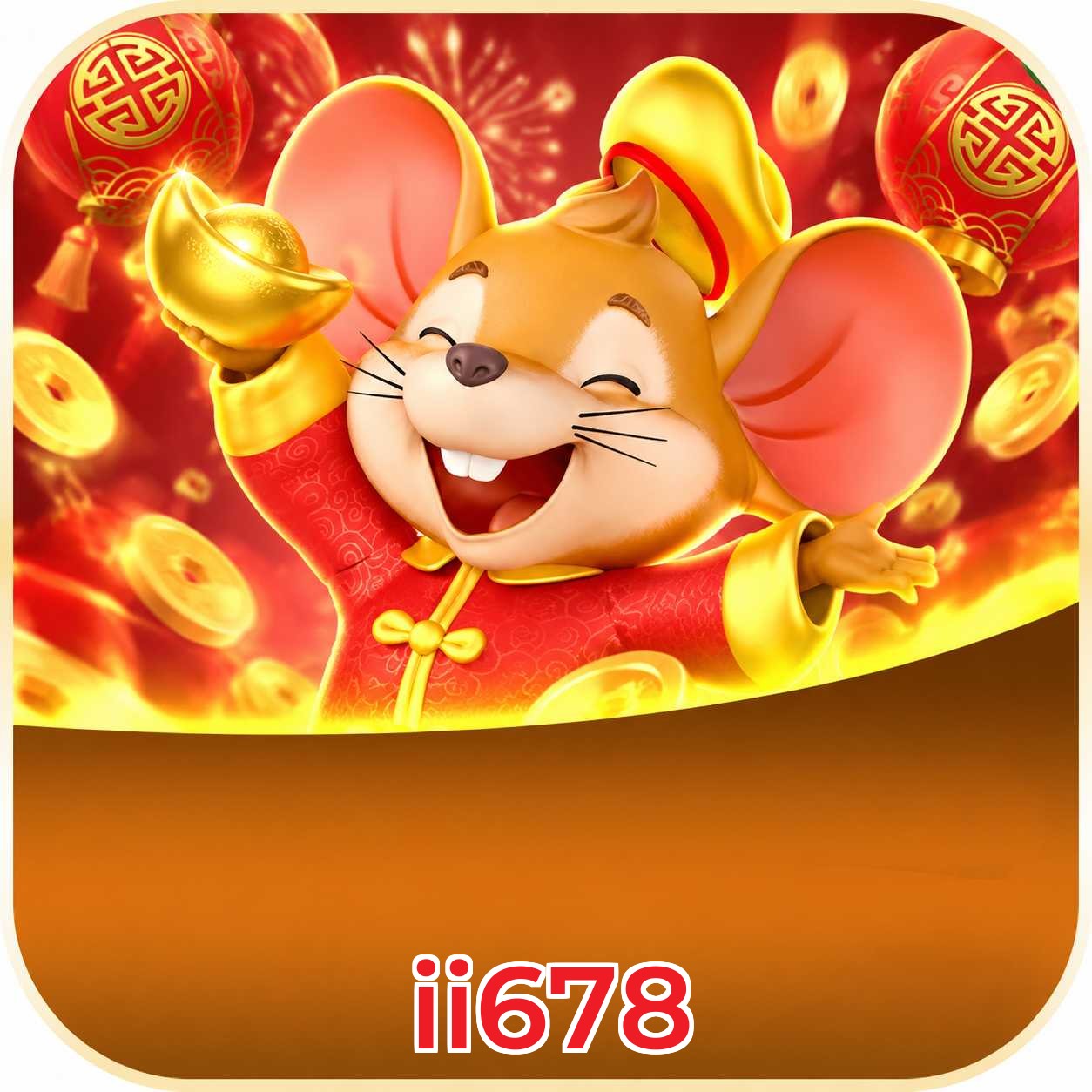 ii678 Logo