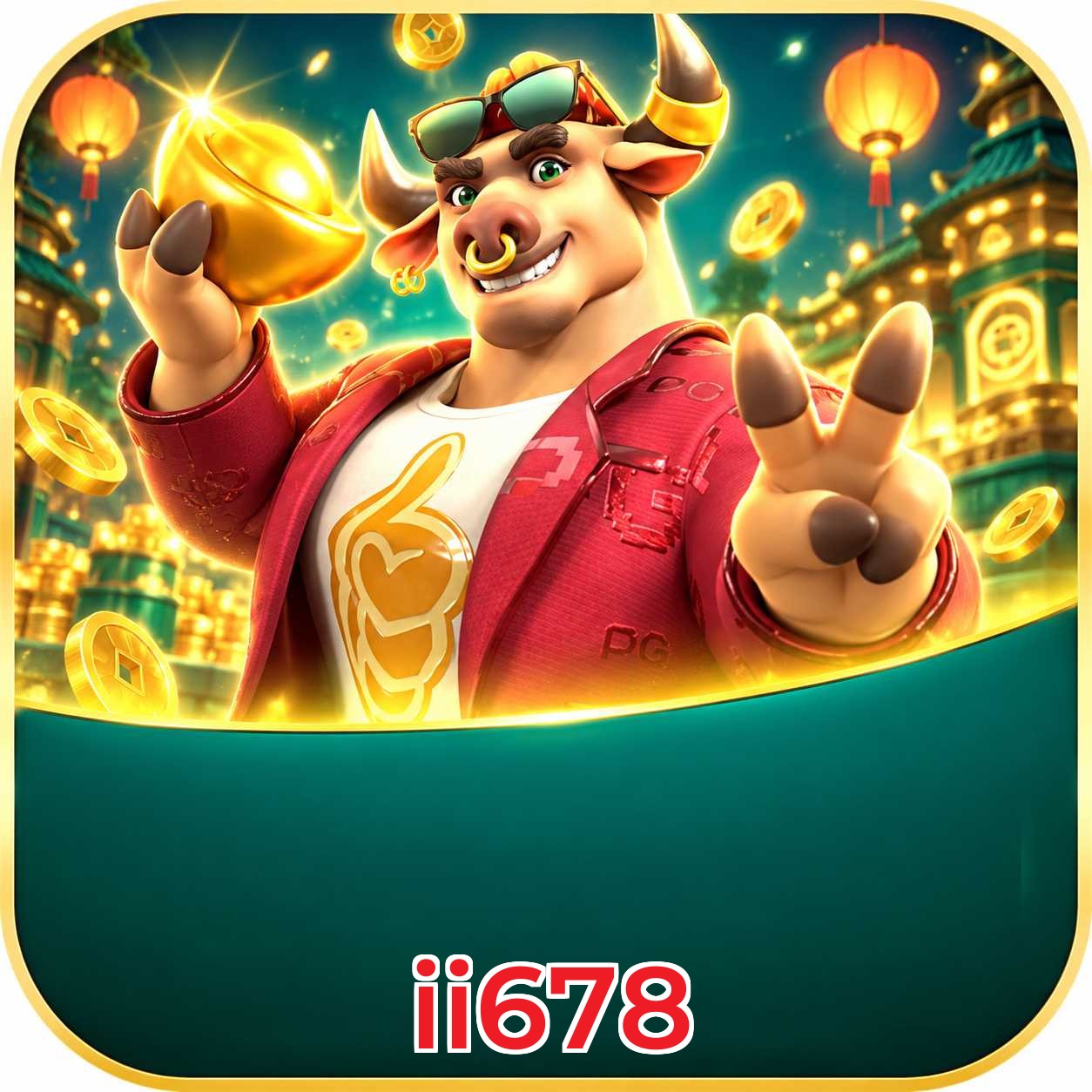 ii678 FAQ