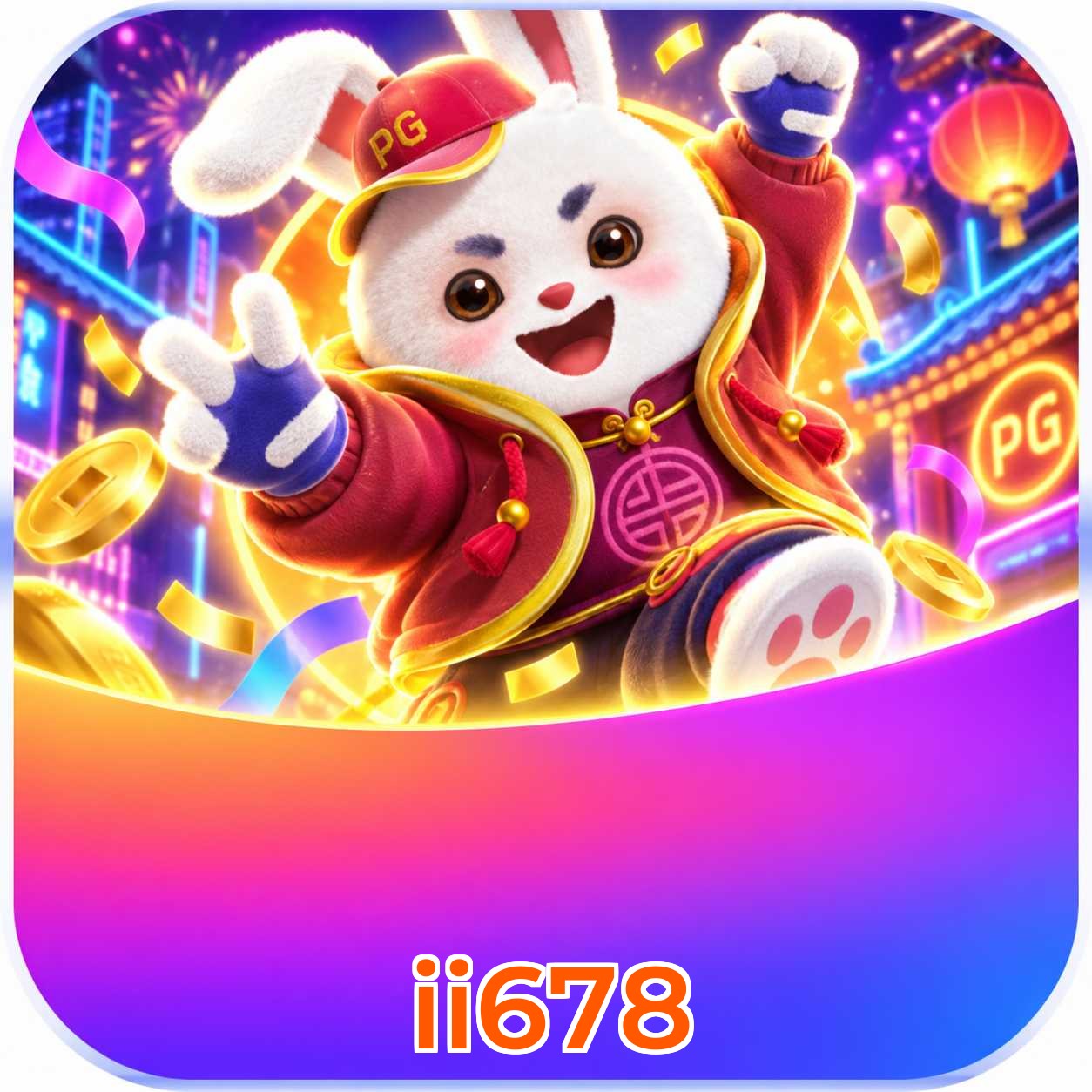ii678 atualizar e desinstalar app