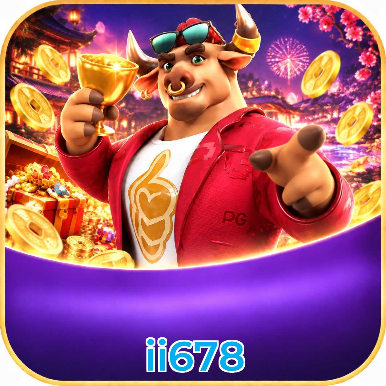 ii678 System Requirements