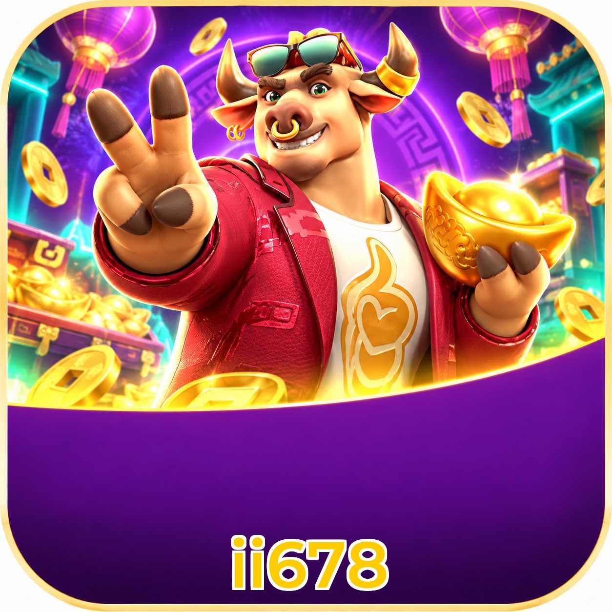 ii678 Requirements